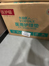 永?？滇t(yī)用護(hù)理墊XL90片 尺寸80*90cm 嬰兒孕產(chǎn)婦床墊老人一次性隔尿墊 曬單實(shí)拍圖