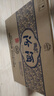 汾酒 青花20 清香型白酒 53度 500ml*6瓶 整箱裝 年份隨機(jī) 曬單實(shí)拍圖