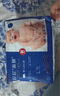 好奇（Huggies）屁屁面膜拉拉褲mini裝XL12(12-17kg)尿布濕【護臀降紅30%】 曬單實(shí)拍圖