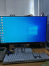 聯(lián)想（Lenovo）小新23.8英寸IPS 100Hz 硬件低藍(lán)光 護(hù)眼認(rèn)證 雙HDMI接口手機(jī)支架 可壁掛 電腦辦公顯示器小新24 曬單實(shí)拍圖