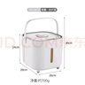 美廚（maxcook）米桶米箱儲存罐 裝米容器家用防蟲(chóng)防潮米缸大米收納盒20斤MCX2678 曬單實(shí)拍圖