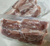 1號會(huì )員店 豬棒棒腿（豬寸骨）2斤  燒烤食材豬肉生鮮手抓骨牙簽骨 曬單實(shí)拍圖