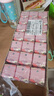 菲里維爾 FERRIS WHEEL桃汁復原果汁飲料 200ml*24瓶 含NFC果汁便攜箱裝清甜果汁飲品 曬單實(shí)拍圖