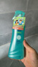 日本叮叮安心驅(qū)叮液噴霧 戶外兒童驅(qū)叮防護花露水200ml*2 防基孔肯雅熱 曬單實拍圖