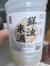 浙一家 鮮濁米酒2.5L 5度微醺 糯米酒甜酒米釀0添加 年貨 曬單實拍圖