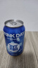 會(huì )稽山 爽酒 氣泡黃酒原味 330ml*12罐 整箱裝 8度微醺【白冰同款】 曬單實(shí)拍圖