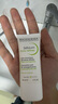 貝德瑪（BIODERMA）【易夢玲同款】 凈妍控油妝前乳毛孔隱形30ml*2 有效期26年9月 曬單實拍圖