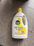 滴露（Dettol）衣物除菌液 消毒液 檸檬3L 99.9%殺菌除螨內衣兒童衣物可配洗衣液 曬單實(shí)拍圖