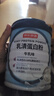 京東京造 乳清蛋白粉600g 超99%乳清蛋白成人中老年人增強(qiáng)免疫力補(bǔ)充營養(yǎng) 曬單實(shí)拍圖