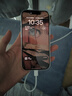 蘋(píng)果16pro iPhone16蘋(píng)果16ProMax移動(dòng)聯(lián)通電信全網(wǎng)通5G游戲手機 iPhone16Pro 原色鈦金屬6.3英寸 256GB【公開(kāi)版全網(wǎng)通】 曬單實(shí)拍圖