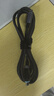 CUKTECH酷態(tài)科6號編織數(shù)顯電能線240W數(shù)據(jù)線type-C充電線6A快充適用蘋果17/小米/華為手機(jī)平板筆記本1.5m 曬單實(shí)拍圖