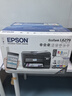 愛(ài)普生（EPSON）L6279商用墨倉(cāng)式彩色無(wú)線多功能一體機(jī) 家用辦公（打印復(fù)印掃描 wifi/有線網(wǎng)絡(luò) 自動(dòng)雙面 輸稿器） 曬單實(shí)拍圖