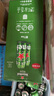 喜力啤酒500ml*21聽(tīng)大罐聽(tīng)裝 Heineken（經(jīng)典18聽(tīng)+星銀3聽(tīng)）中秋送酒 曬單實(shí)拍圖