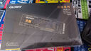 光威（Gloway）1TB SSD固態(tài)硬盤(pán) M.2接口(NVMe協(xié)議) PCIe 4.0x4  7450MB/s 長(cháng)江存儲TLC顆粒 弈系列  曬單實(shí)拍圖