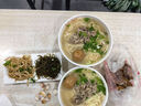 ZOOLII澳洲谷飼牛肋條 3斤 去骨牛肋條 燒烤燉煮紅燒食材 牛肉生鮮 曬單實(shí)拍圖