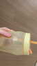 特百惠（Tupperware）吸吸罐550ml女生學(xué)生密封帶吸管水杯子夏季自制飲品奶昔 奶黃色 曬單實(shí)拍圖