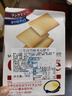 SANRITSU三立夾心餅干白巧克力78g日本進(jìn)口兒童休閑零食教師中秋節(jié)送禮物 曬單實拍圖