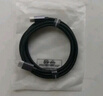 綠聯(lián)DP線(xiàn)1.4版8K高清4K/2K240HzDisplayPort 適用電腦顯卡接顯示器電競視頻連接線(xiàn)2米兼容DP1.2 25955 曬單實(shí)拍圖