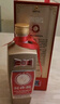 劉伶醉部優(yōu) 濃香型白酒 52度 500ml 單瓶裝 全國老酒圈推薦產(chǎn)品 曬單實拍圖