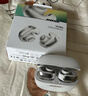 Bose Ultra 開(kāi)放式耳機-晨霧白 小耳環(huán)耳夾 不入耳開(kāi)放式無(wú)線(xiàn)藍牙運動(dòng)耳機 曬單實(shí)拍圖