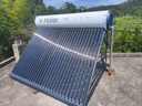 海爾【廠補-20% 】太陽能熱水器光電兩用家用太陽能電熱水器二合一熱水器全天候熱水器包安裝自動上水 230L |30管|5-6人|光電版|包安裝 自動款 曬單實拍圖
