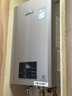 林內（Rinnai）【小蠻腰Max】13L燃氣熱水器 【家電國家補貼15%】水伺服恒溫 0.5℃調溫 13GD72(JSQ26-GD72) 曬單實(shí)拍圖