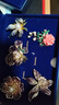 古耐胸針高檔女輕奢胸花禮盒品牌別針絲巾扣環(huán)配飾女生日禮物高級小眾 花開富貴胸針五件套【禮盒裝】 曬單實(shí)拍圖