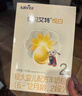 佳貝艾特（Kabrita）悅白嬰兒配方羊奶粉150克（荷蘭原裝進(jìn)口） 3段(12-36個(gè)月適用) 曬單實(shí)拍圖