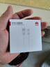 華為原裝6A數(shù)據(jù)線 USB Type-A轉(zhuǎn)USB Type-C/1m線長(zhǎng)/支持66W（11V6A）充電 白色CC790 曬單實(shí)拍圖