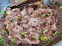 京東跑山豬 國產(chǎn)黑豬五花肉800g冷凍去皮五花肉豬五花燒烤食材 生鮮黑豬肉 曬單實(shí)拍圖