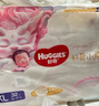 好奇（Huggies）皇家小龍褲拉拉褲XL64片(12-17kg)嬰兒尿不濕裸感超薄透氣 曬單實(shí)拍圖