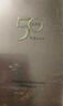 丸美（MARUBI）防曬霜 小金鉆輕透戶外防曬乳SPF50 PA+++40g學生軍訓防曬黑曬傷 SPF50小金鉆防曬40g 曬單實拍圖