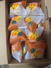 TASTY ELF 低糖小南瓜面包1.1kg 1.1kg 曬單實(shí)拍圖