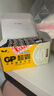 超霸（GP）7號(hào)電池40粒七號(hào)碳性干電池黑超適用于耳溫槍/血氧儀/血壓計(jì)/血糖儀/鼠標(biāo)等7號(hào)/AAA/R03 商超同款 曬單實(shí)拍圖
