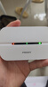 品勝隨身wifi移動(dòng)2025新款無(wú)線(xiàn)wi-fi6網(wǎng)絡(luò )便攜式4G上網(wǎng)卡mifi無(wú)限速上網(wǎng)免插卡車(chē)載全國通用流量 【W(wǎng)IFI6+三網(wǎng)通】3000毫安電池+免插卡 曬單實(shí)拍圖