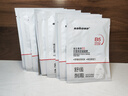sakose維生素原B5積雪草舒緩面膜25ml*10片曬后修護(hù)提亮膚色敏感肌女用 曬單實(shí)拍圖