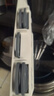 蘇泊爾（SUPOR）切菜器多功能切絲器刨絲器擦絲器土豆絲刷絲器切絲機刮片磨蓉削絲 六種刀片合一 花樣刀工 曬單實(shí)拍圖