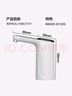 美的（Midea）上水器 飲水機家用 桶裝水抽水器 電動(dòng)壓水器 燒水壺養生壺熱水瓶 抽水泵器QT001【食品級材質(zhì)】 曬單實(shí)拍圖
