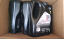 美孚（Mobil）美孚黑霸王柴油機油 柴機油 15W-40 CH-4級 18L 汽車(chē)用品 曬單實(shí)拍圖