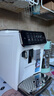 飛利浦（PHILIPS）【國(guó)家補(bǔ)貼】云朵咖啡機(jī)新3系EP3341/89家用/辦公室全自動(dòng)意式濃縮低溫冷萃 七夕禮物 曬單實(shí)拍圖