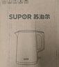 蘇泊爾（SUPOR）電水壺?zé)崴畨仉姛崴畨?.5L 304不銹鋼水壺 雙層防燙全鋼無(wú)縫開(kāi)水壺?zé)畨豐W-15J626 1.5L 曬單實(shí)拍圖