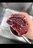 恒都 國產(chǎn)谷飼原切牛腱子 5斤 不含腱子芯 生鮮牛肉 燉煮健身食材 曬單實拍圖