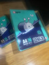 APP  金光APP （藍(lán)蝸牛）A4/70g 復(fù)印紙 順滑不易卡紙雙面打印紙A4紙整箱 500張/包 5包/箱（2500張） 曬單實拍圖
