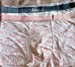雅鹿男士冰絲內褲男生10A抗菌襠大碼青少年男式印花四角平角短褲 【桃夭粉+竹影青+青石灰】 3條 XL （建議120-140斤） 曬單實(shí)拍圖