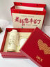 愛(ài)帛哆送老師的禮物實(shí)用謝師禮高檔咖啡保溫杯禮盒裝伴手禮公司活動(dòng)送禮 馬克杯米白鈴蘭花 - 陶瓷內膽(禮 530ml 曬單實(shí)拍圖