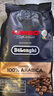 德龍（Delonghi）全自動咖啡機(jī) 家用意式 可拆卸豆倉觸摸中文顯示屏19BAR泵壓美式現(xiàn)磨豆粉13檔研磨 歐洲進(jìn)口R3系列 翡冷翠 操作簡便 一鍵咖啡菜單 開關(guān)機(jī)自動清洗 曬單實(shí)拍圖