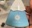 Hi!papa海龜爸爸嬰童防曬霜純物理防曬兒童寶寶專用小雪山防曬乳40g 曬單實(shí)拍圖