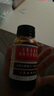 【常備安心】京都念慈菴蜜煉川貝枇杷膏150ml 潤肺化痰 止咳平喘 護(hù)喉利咽 生津補(bǔ)氣 調(diào)心降火 咳嗽 緩解肺結(jié)節(jié)癥狀 曬單實(shí)拍圖