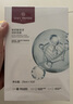 1號會員店（One's Member）玻尿酸保濕潤膚面膜  1盒裝（5片） 曬單實拍圖