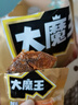 鹽津鋪子大魔王麻醬微辣味180g 素毛肚 魔芋爽 火鍋小吃零食解饞 六必居 曬單實(shí)拍圖